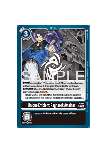 Unique Emblem: Ragnarok Attainer (P-244)