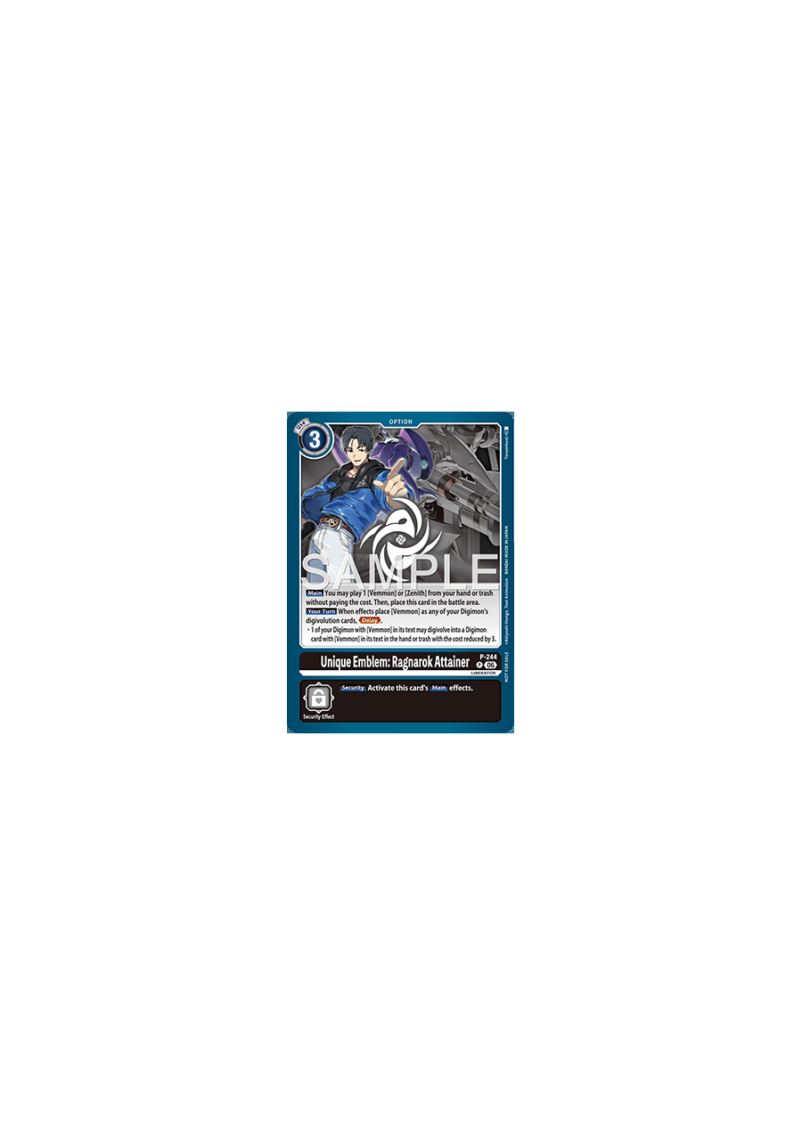 Unique Emblem: Ragnarok Attainer (P-244)