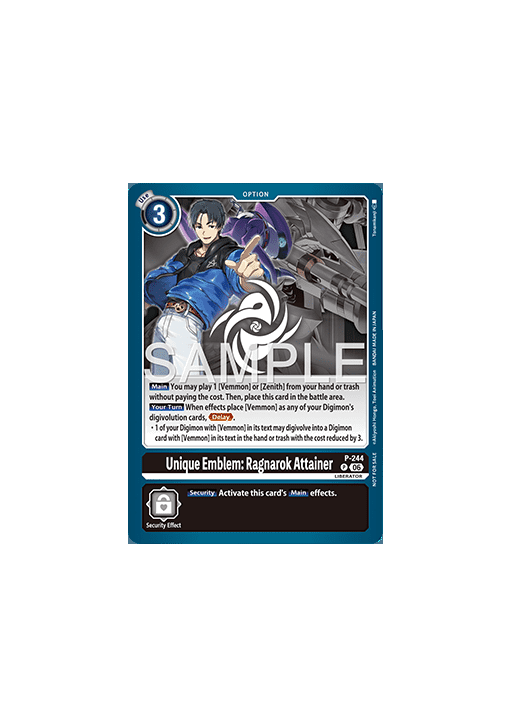 Unique Emblem: Ragnarok Attainer (P-244)