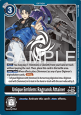 Unique Emblem: Ragnarok Attainer (P-244)