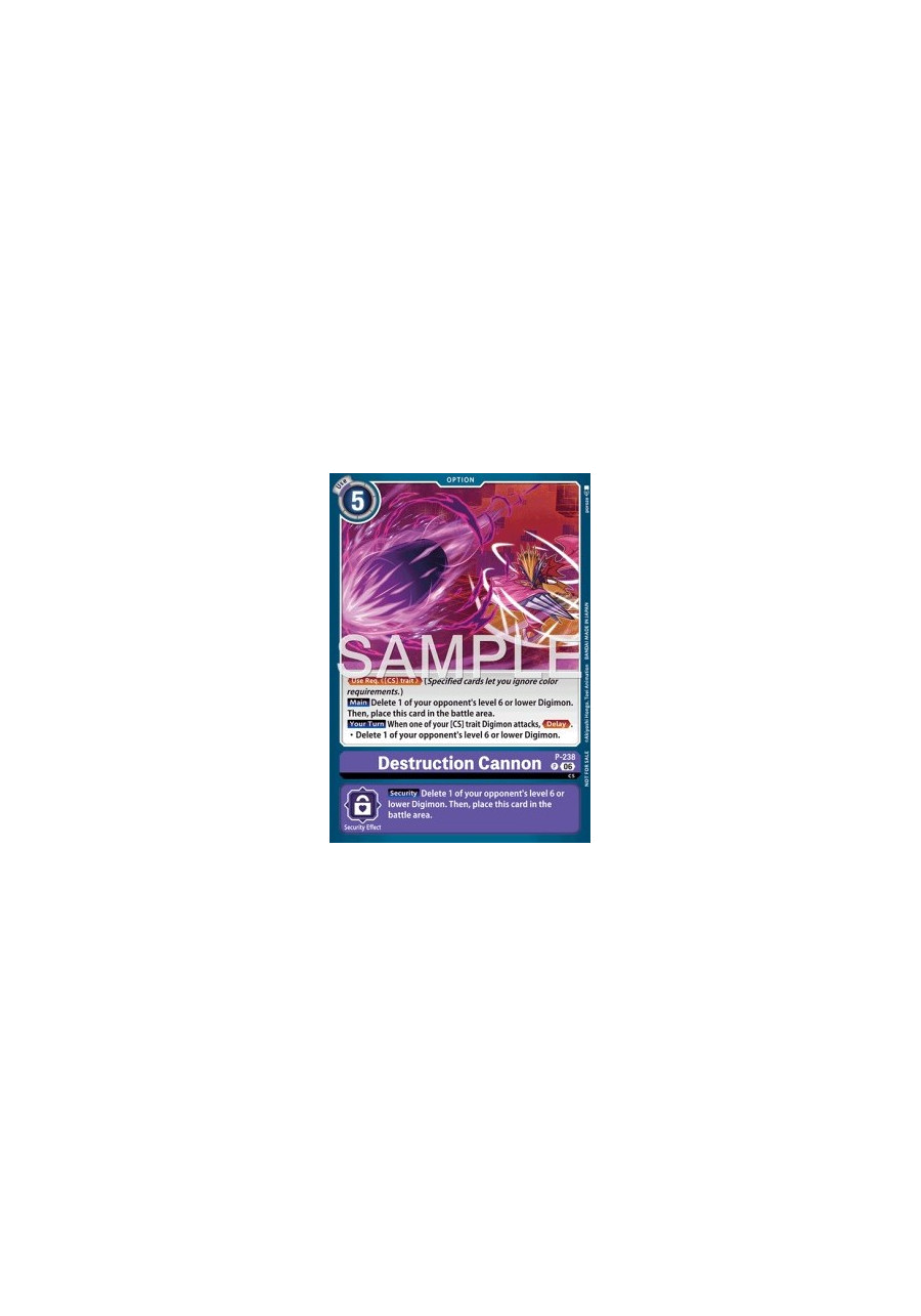 Destruction Cannon (P-238)