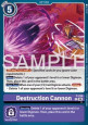 Destruction Cannon (P-238)