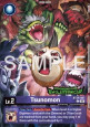 Tsunomon (BT24-007)