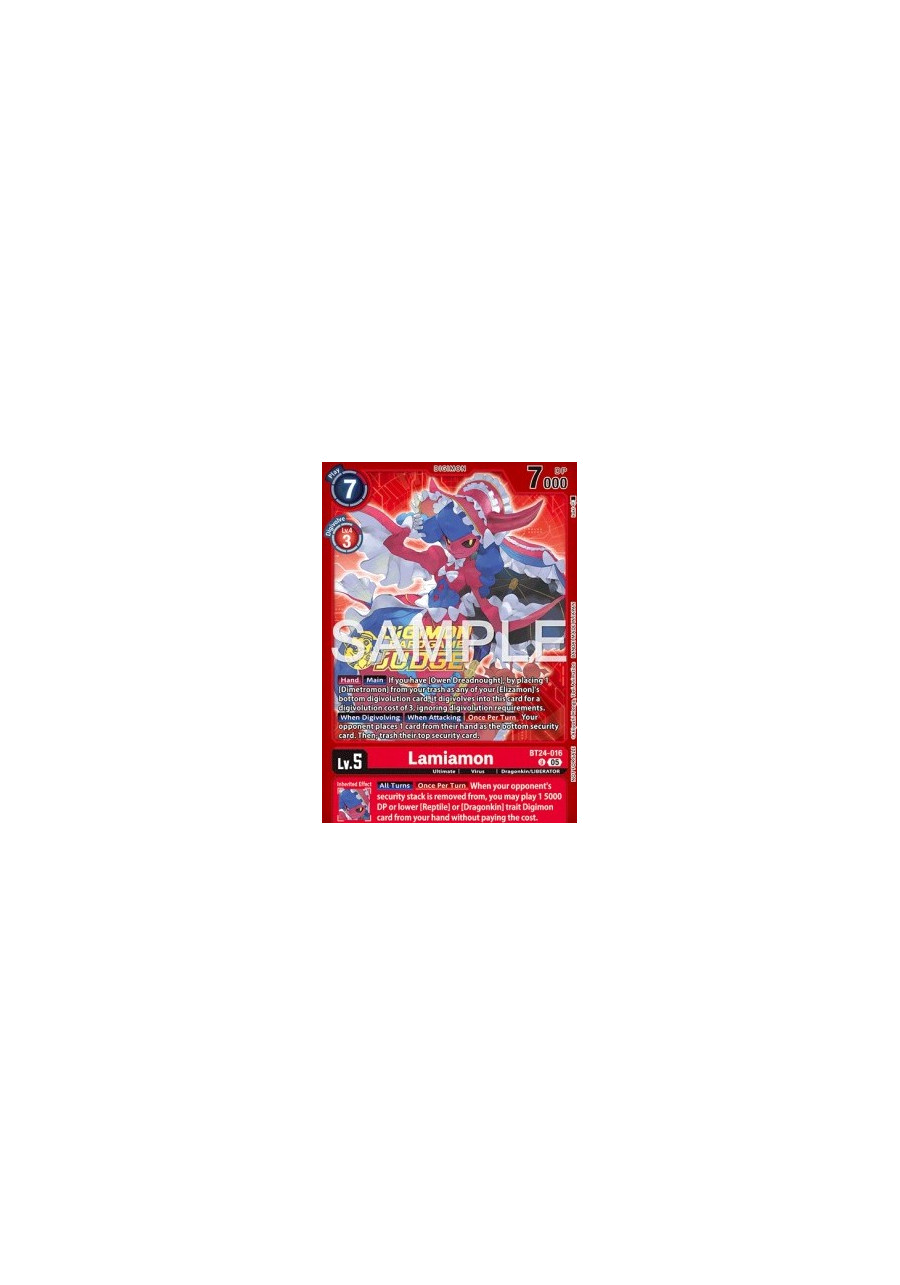 Lamiamon (BT24-016)