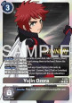 Yujin Ozora (P-234)