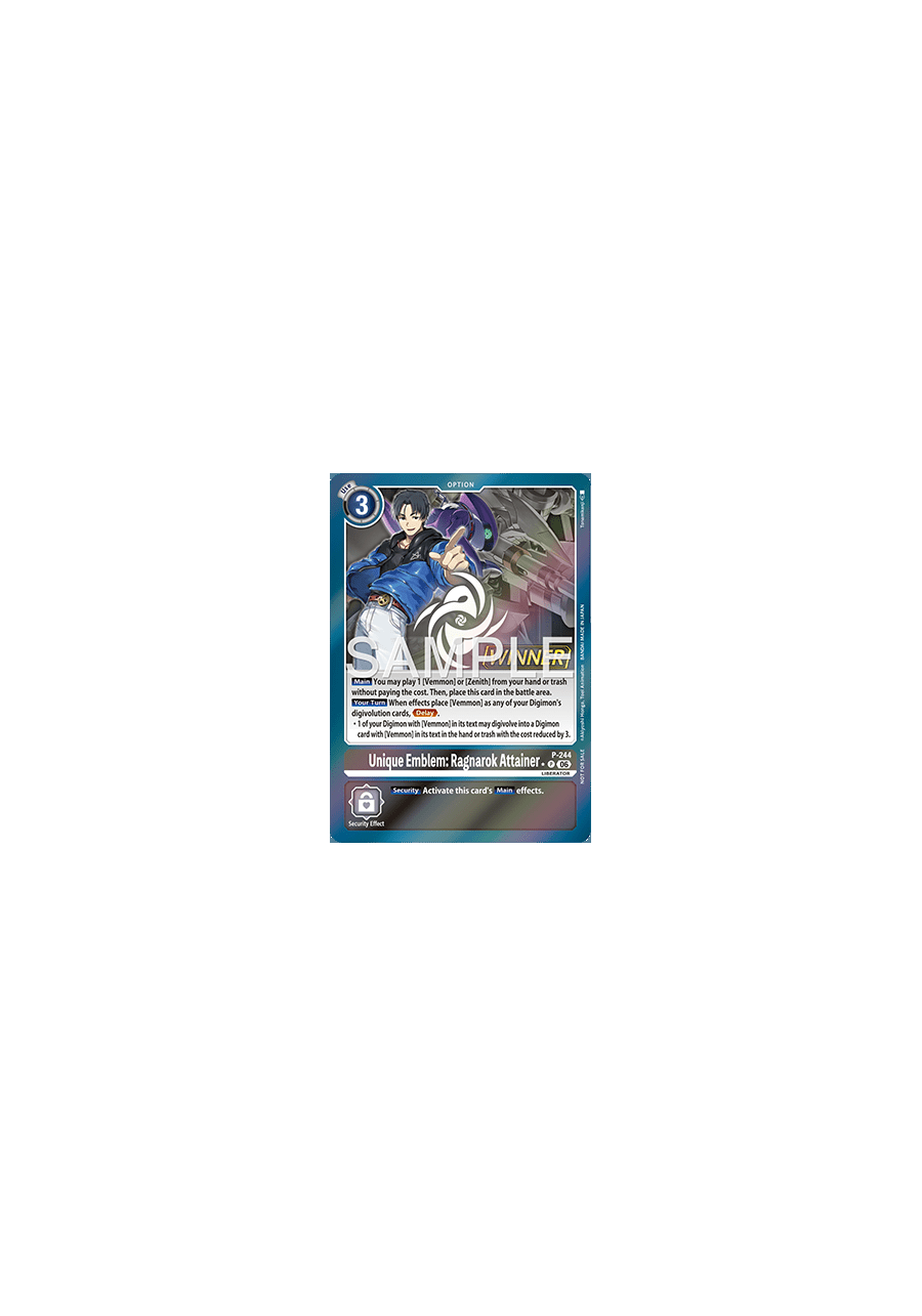 Unique Emblem: Ragnarok Attainer (P-244)