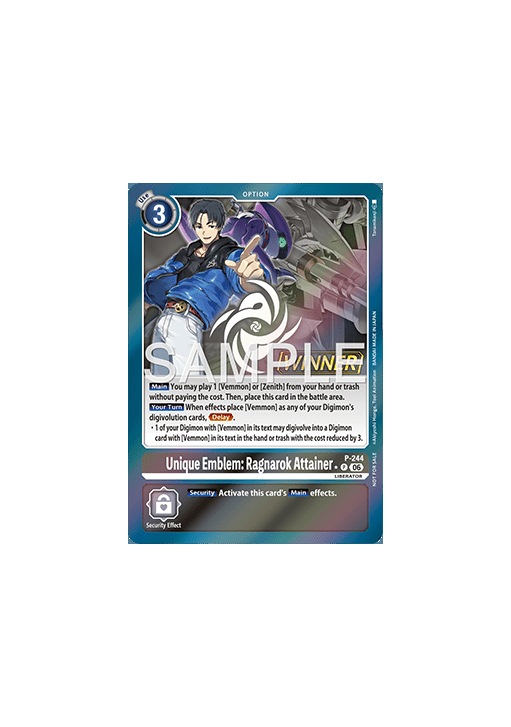 Unique Emblem: Ragnarok Attainer (P-244)