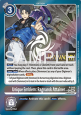 Unique Emblem: Ragnarok Attainer (P-244)
