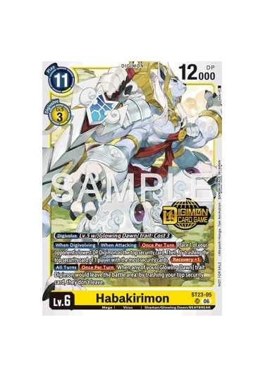 Habakirimon (ST23-05)