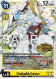 Habakirimon (ST23-05)