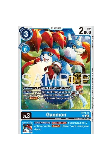 Gaomon (ST24-02)