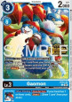Gaomon (ST24-02)