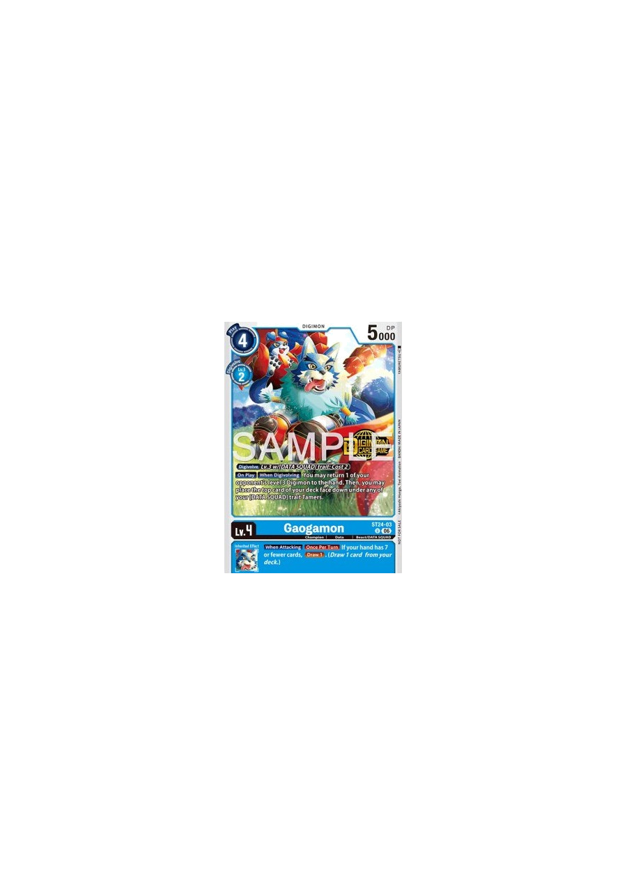 Gaogamon (ST24-03)