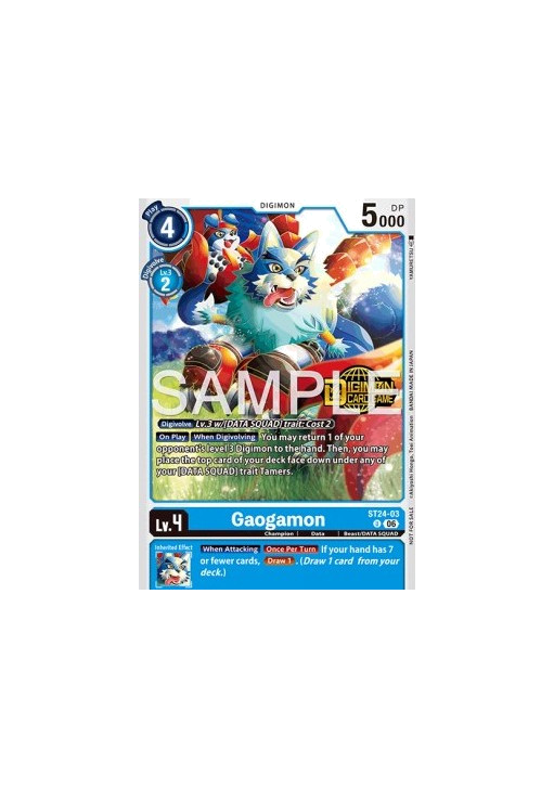 Gaogamon (ST24-03)
