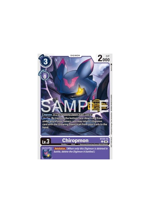 Chiropmon (ST23-12)