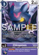 Chiropmon (ST23-12)