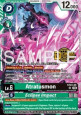 Atratusmon / Eclipse Impact (ST23-09)