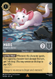 Marie - Caught in the Act (V.1)