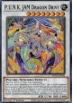 P.U.N.K. JAM Spinta Drago