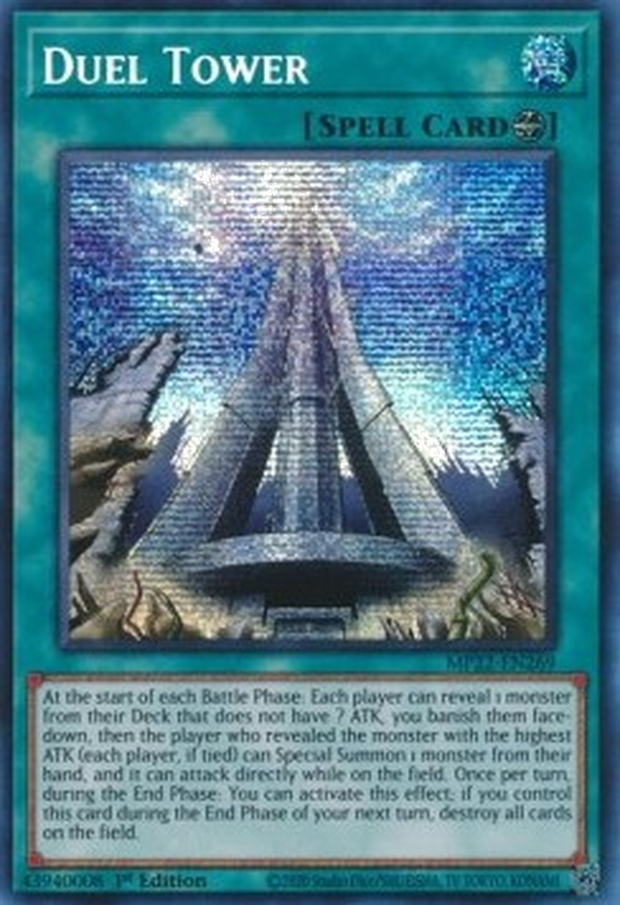 Duel Tower