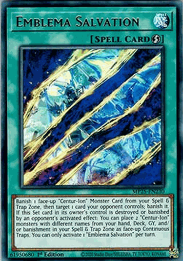 Emblema Salvation