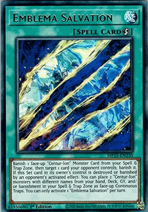 Emblema Salvation