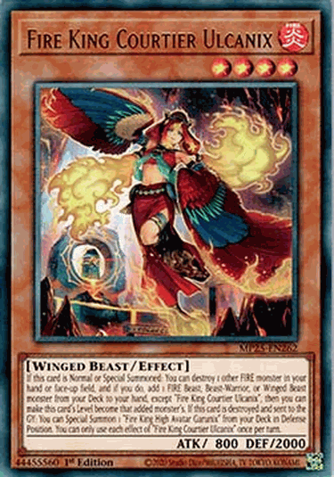 Fire King Courtier Ulcanix