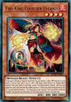 Fire King Courtier Ulcanix