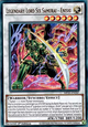 Legendary Lord Six Samurai - Enishi