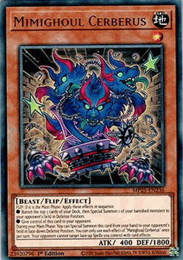 Mimighoul Cerberus