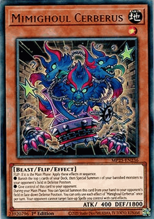 Mimighoul Cerberus