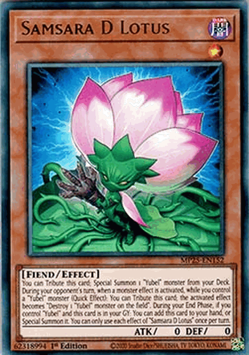 Samsara D Lotus