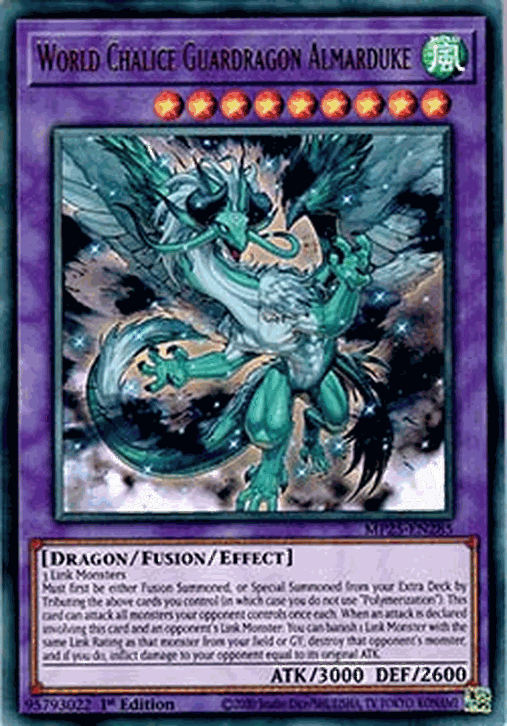 World Chalice Guardragon Almarduke