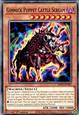 Gimmick Puppet Cattle Scream