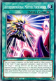 Interdimensional Matter Forwarder