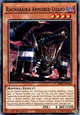 Ragnaraika Armored Lizard