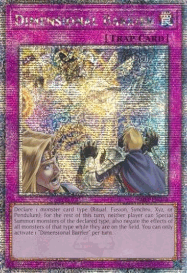 Dimensional Barrier (V.5 - Quarter Century Secret Rare)