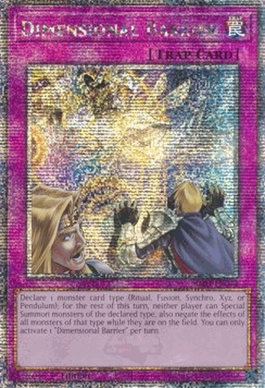 Dimensional Barrier (V.5 - Quarter Century Secret Rare)