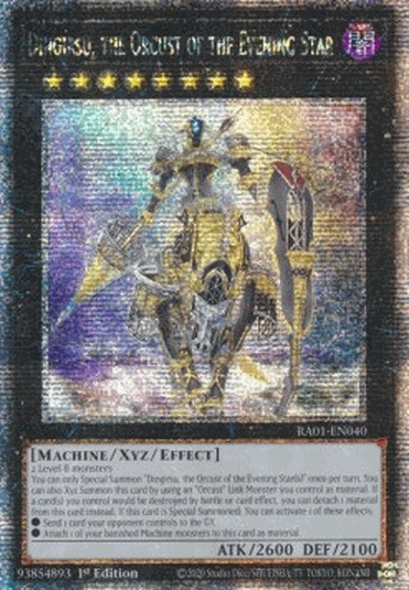 Dingirsu, the Orcust of the Evening Star (V.5 - Quarter Century Secret Rare)