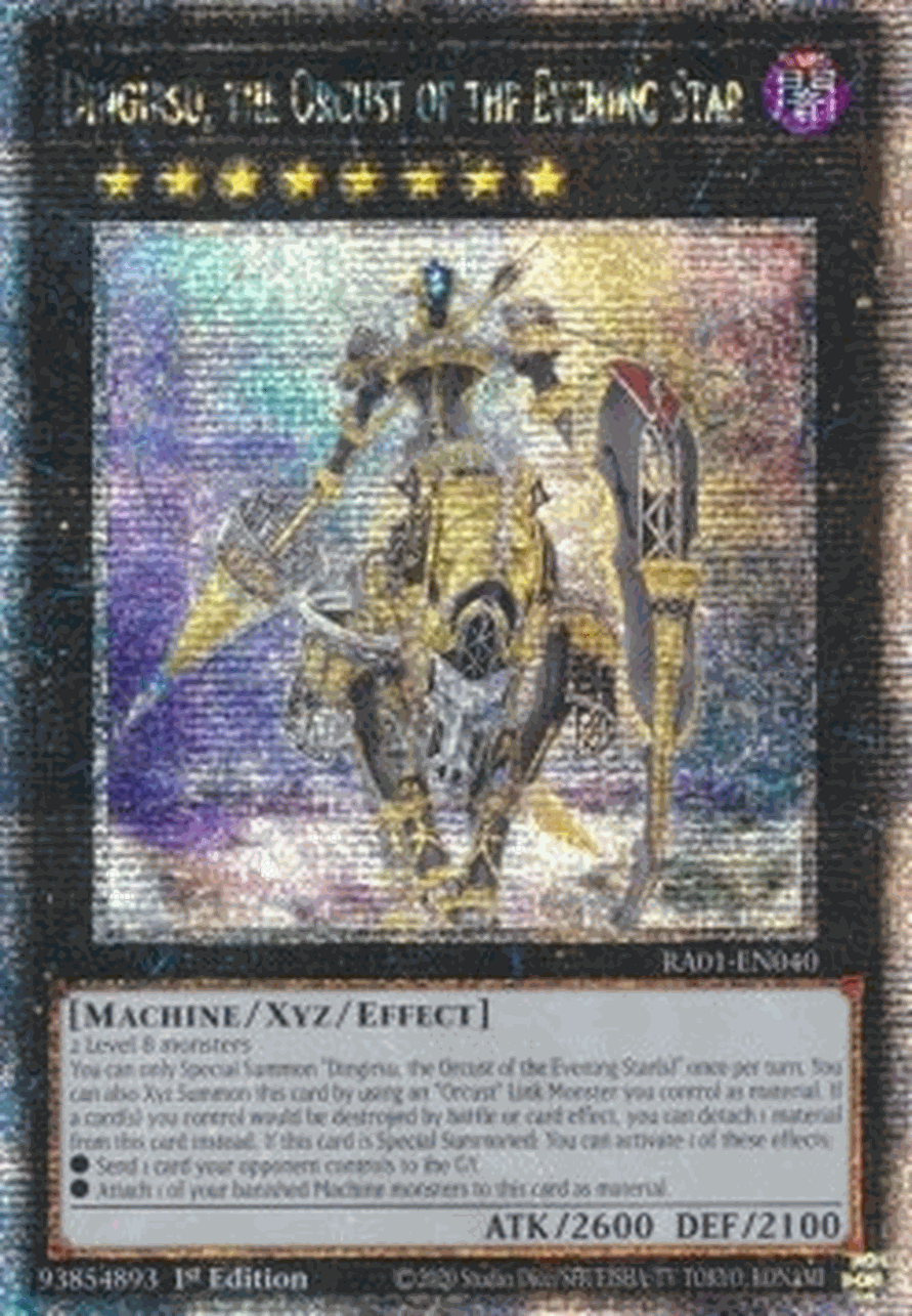 Dingirsu, the Orcust of the Evening Star (V.5 - Quarter Century Secret Rare)