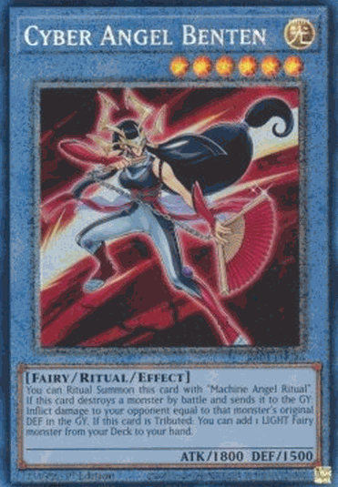 Cyber Angel Benten (V.6 - Collectors Rare)