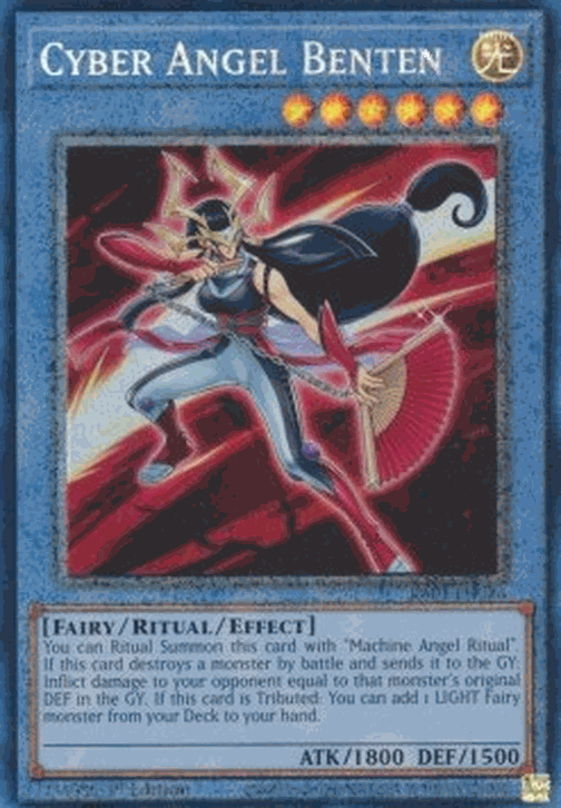 Cyber Angel Benten (V.6 - Collectors Rare)