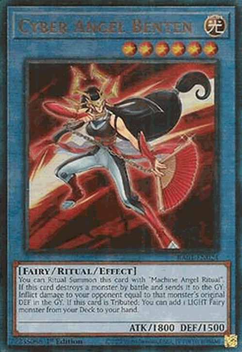 Cyber Angel Benten (V.7 - Ultimate Rare)
