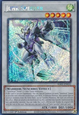 Junk Speeder (V.4 - Platinum Secret Rare)