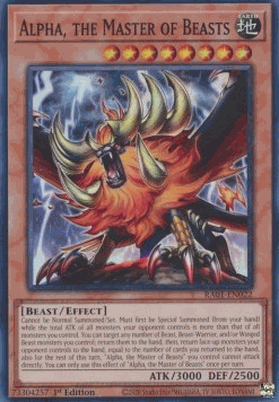 Alpha, the Master of Beasts (V.1 - Super Rare)