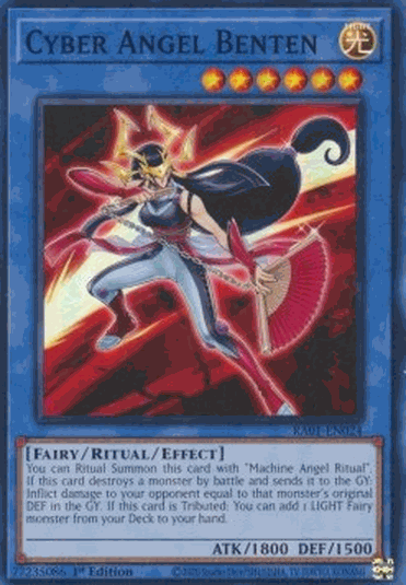 Cyber Angel Benten (V.1 - Super Rare)