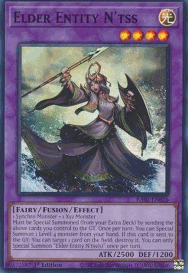 Elder Entity N’tss (V.1 - Super Rare)