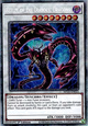 Beelze of the Diabolic Dragons