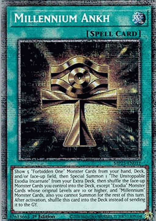 Millennium Ankh