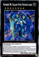 Number 90: Galaxy-Eyes Photon Lord